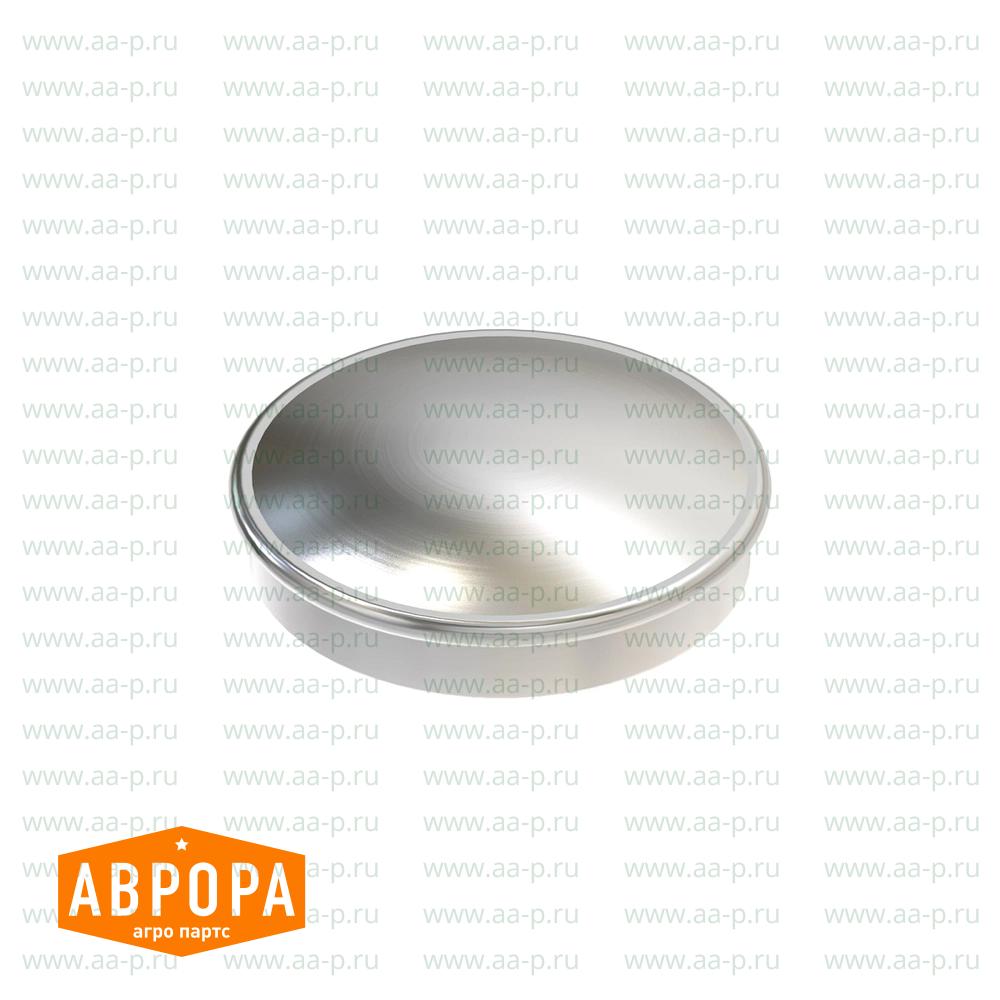 Isolator